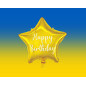 Ballong Happy Birthday Stjärna Guld Folie Ballong Happy Birthday Stjärna Guld Folie