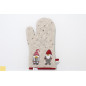 Grytvante Tomtar Beige Textil Grytvante Tomtar Beige Textil