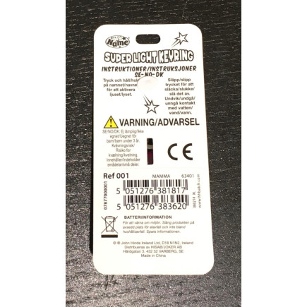 Nyckelring J Super Light Keyring