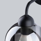 Vägglampa ALINO 1 svart