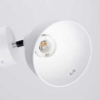 Vägglampa ELBA vit