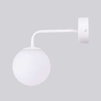Vägglampa ASTRAL 1 vit
