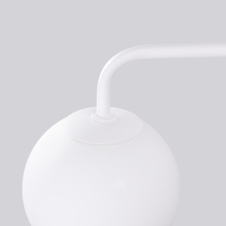 Vägglampa ASTRAL 1 vit