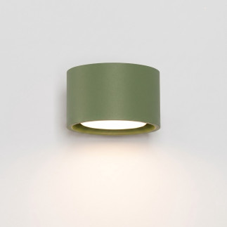 Vägglampa MODO 1 olivgrön Gx53