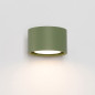 Vägglampa MODO 1 olivgrön Gx53