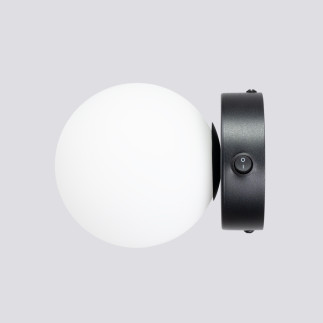 Vägglampa YOLI 1 svart