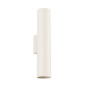 Vägglampa LAGOS 2 beige