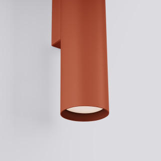 Vägglampa LAGOS 2 röd ockra