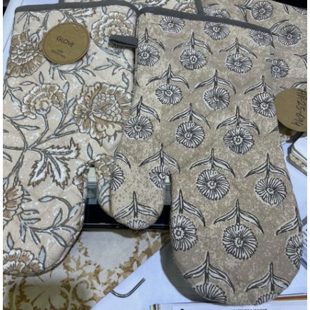 Grytvante Beige Textil