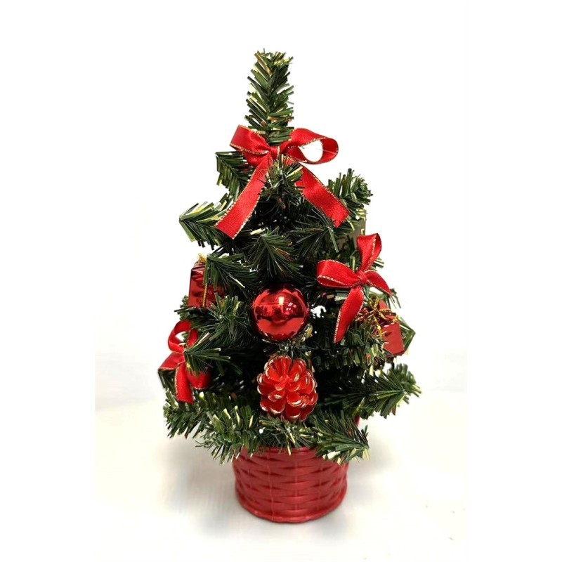 Gran Dekoration Jul 20 cm Gran Dekoration Jul 20 cm